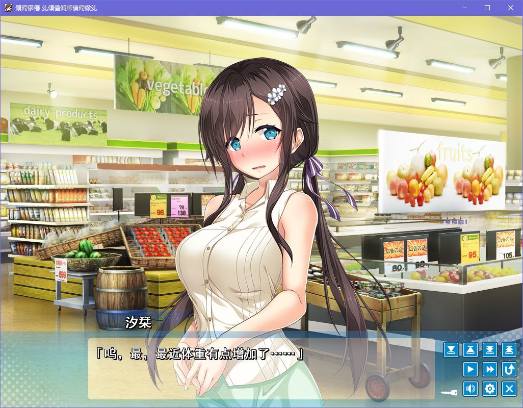 图片[4]-x5032 爱之钥~After Days~ 汉化版 [1.3G]-11