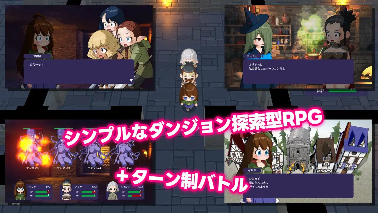 图片[3]-x2230神秘双性百合与神秘迷宫之谜 V1.03  I生肉[新作/1.7G]-11