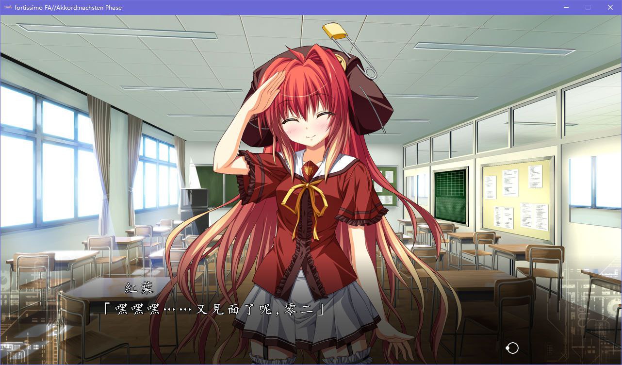 图片[5]-x5033 Fortissimo FA  汉化版 [4.2G]-11