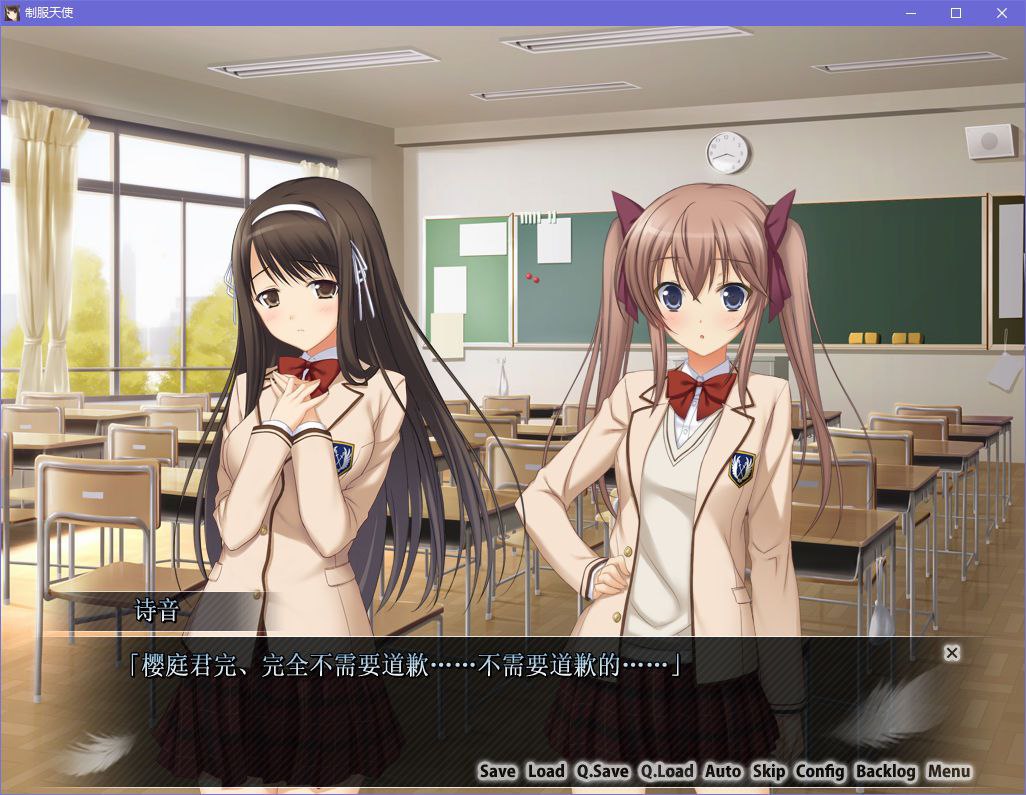 图片[5]-x5036 制服天使   汉化版 [1G]-11