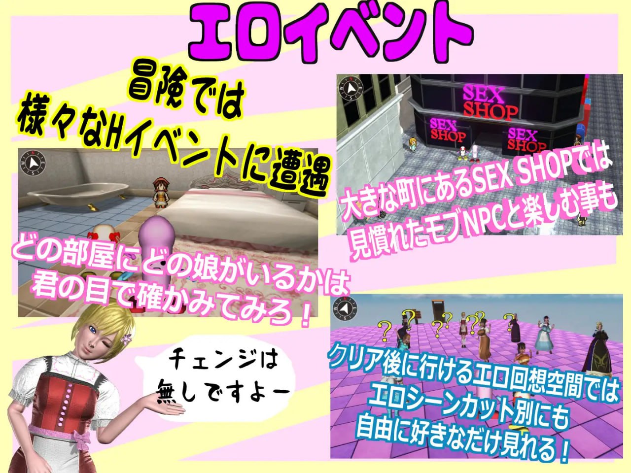 图片[3]-x2235 迪尔多君成为女性怪物大师 V1.1.0 AI汉化[新作/3.7G]-11