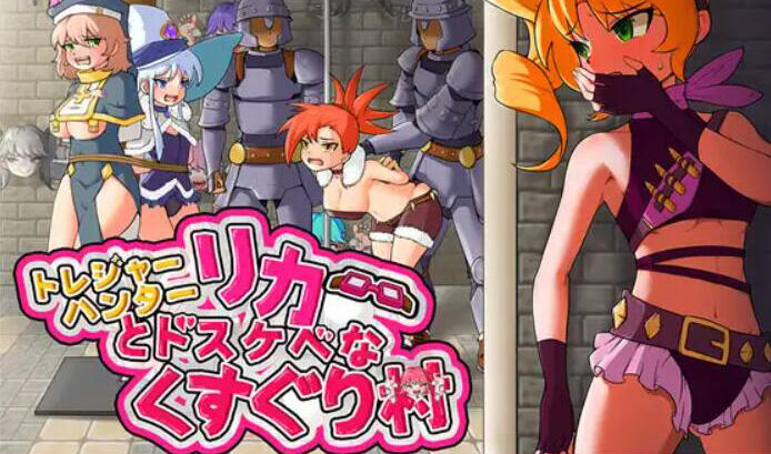 图片[2]-x2390 莉卡与索哈伊之村 官方中文[新作/860M]-11