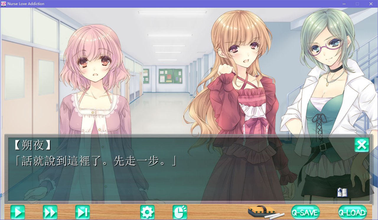 图片[5]-x5057 白衣性爱情依存症 汉化版  [2.3G]-11