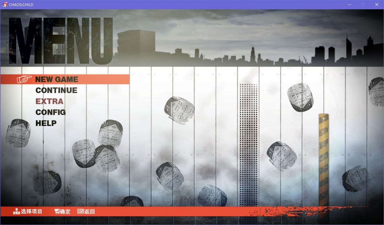 图片[2]-x5062 Chaos;Head NOAH  汉化版  [2.9G]-11