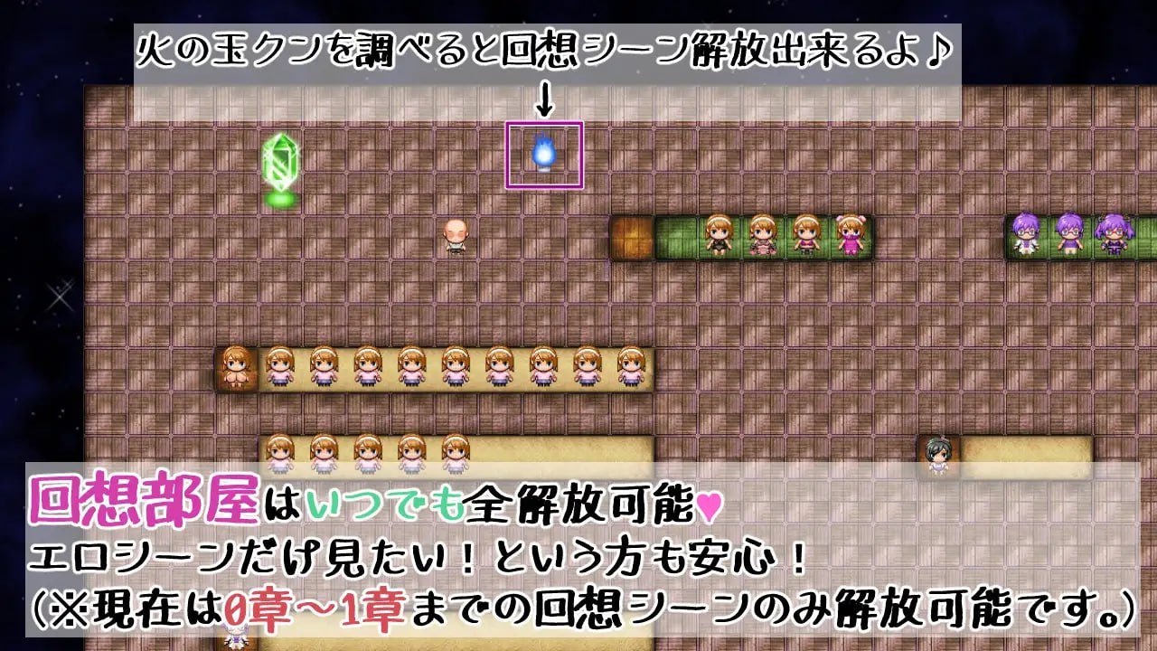 图片[3]-x2329光头奇遇记 V250107(追想のイマージュ) AI汉化 [新作/1.1G]-11