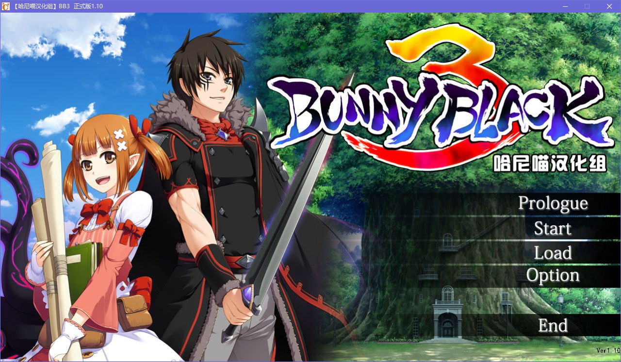 图片[2]-x5081 Bunny Black 3  汉化版  [2.3G]-11