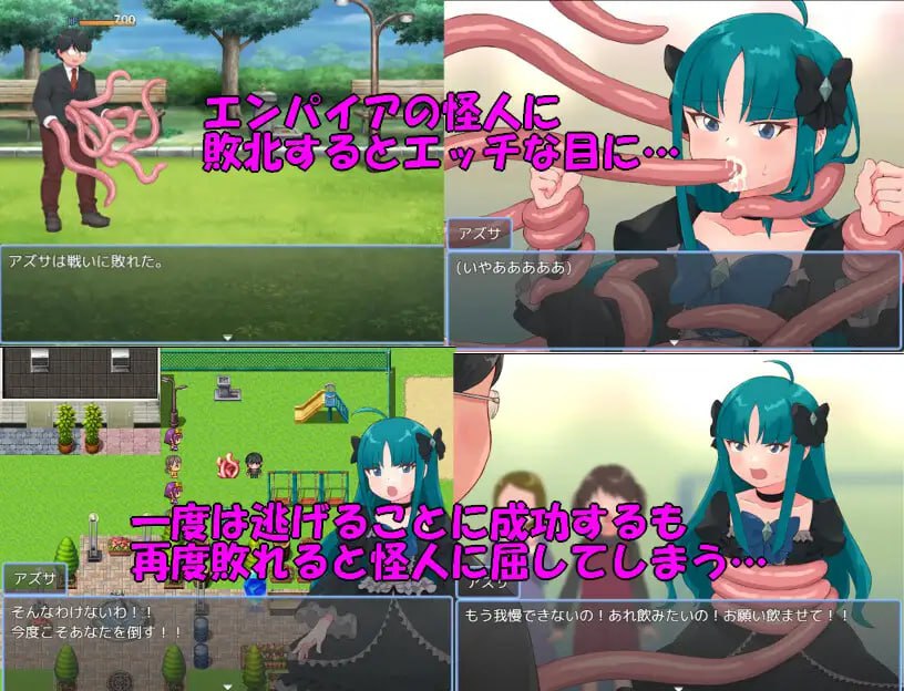 图片[3]-x2337魔法少女梓纱～闪亮珍珠～V250106 (魔法少女アズサ～シャイニーパール～) AI汉化[新作/1.2G]-11