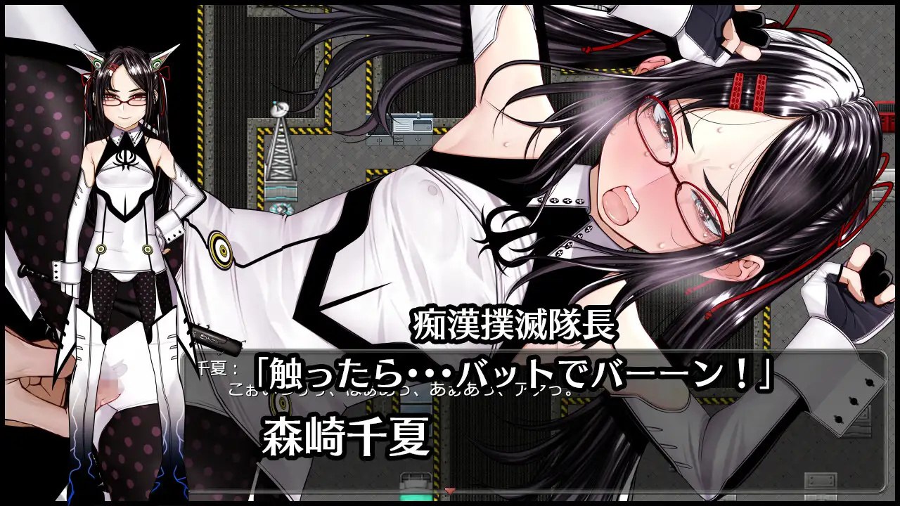 图片[4]-x2339超守护战士 强力拳套V1.0 (超守護戦士パワフルナックル) AI汉化[新作/4.2G]-11