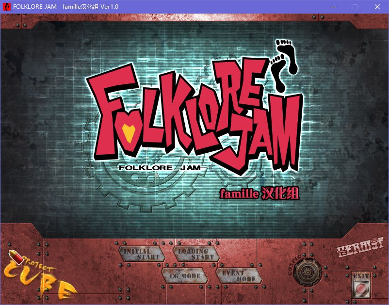 图片[2]-x5088 FOLKLORE JAM V1.0  汉化版 [800M]-11