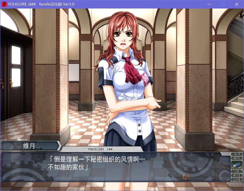 图片[4]-x5088 FOLKLORE JAM V1.0  汉化版 [800M]-11