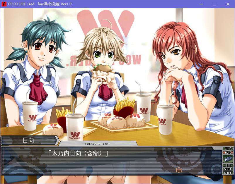 图片[5]-x5088 FOLKLORE JAM V1.0  汉化版 [800M]-11