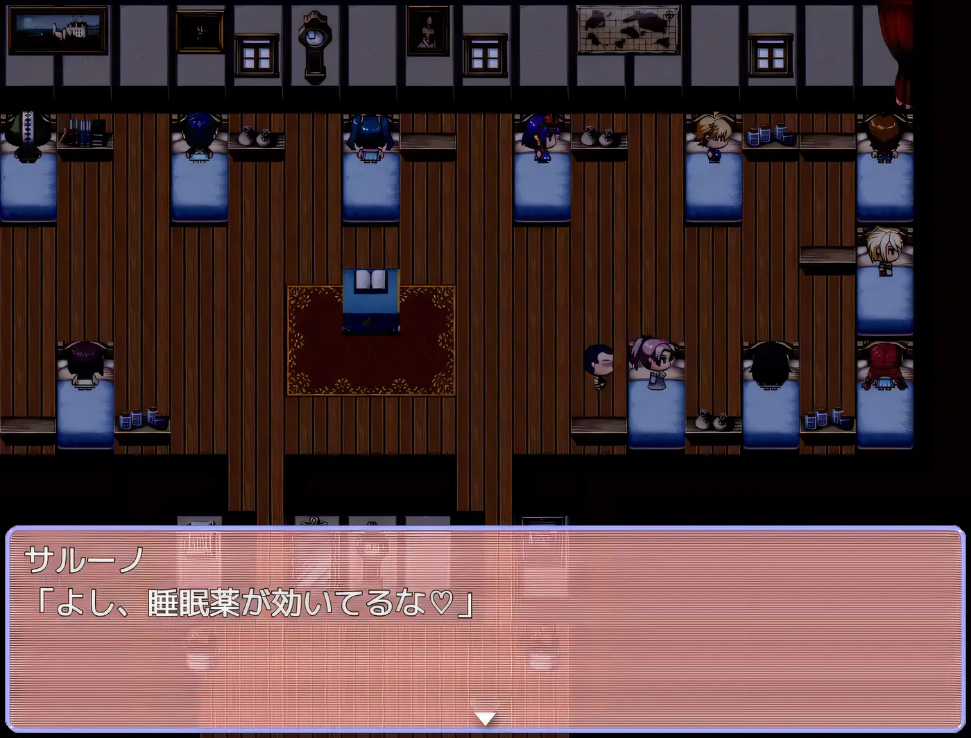 图片[4]-x2596 超喜欢！帕拉迪安教会的修女们 挂载AI汉化版+存档 [新作/530M]-11