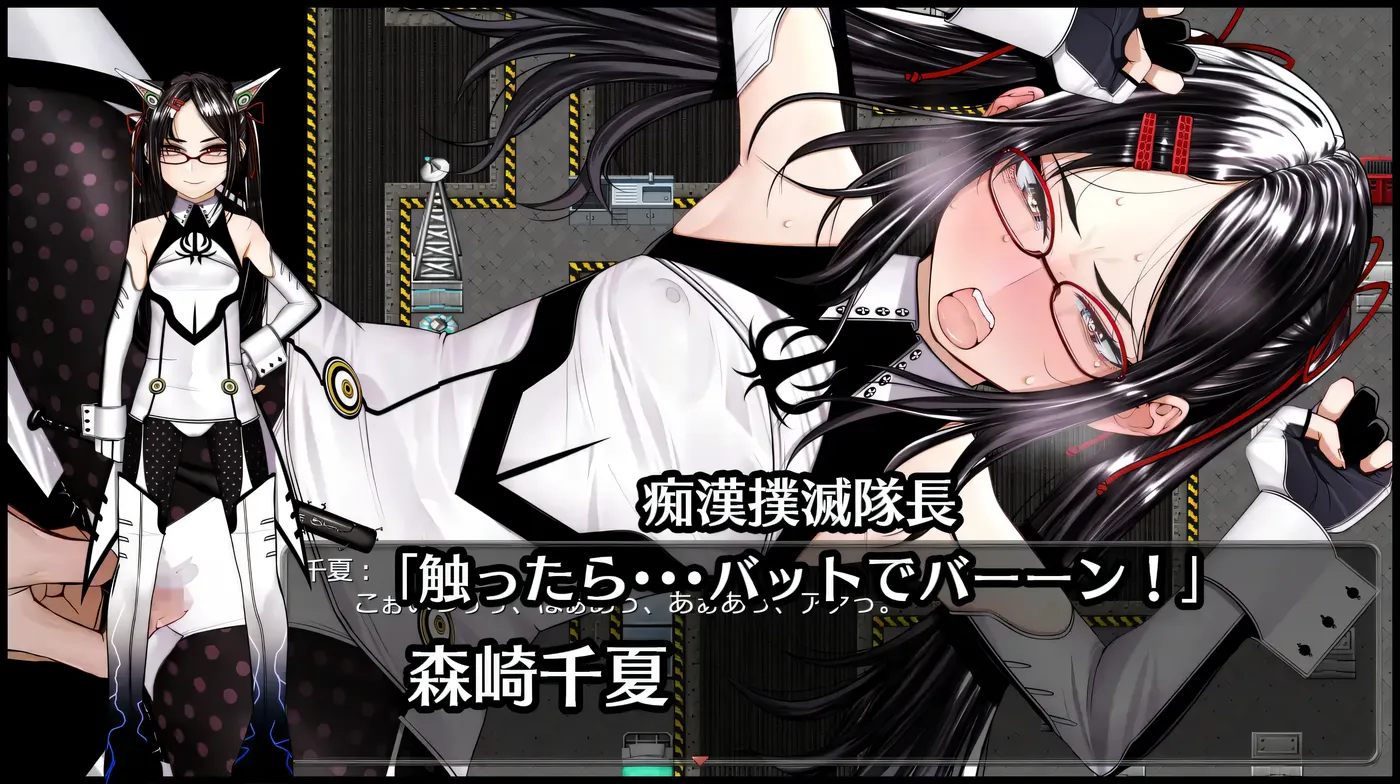 图片[3]-x2512 超守护战士强力之拳Ver1.04 AI汉化版 [新作/3.2G]-11