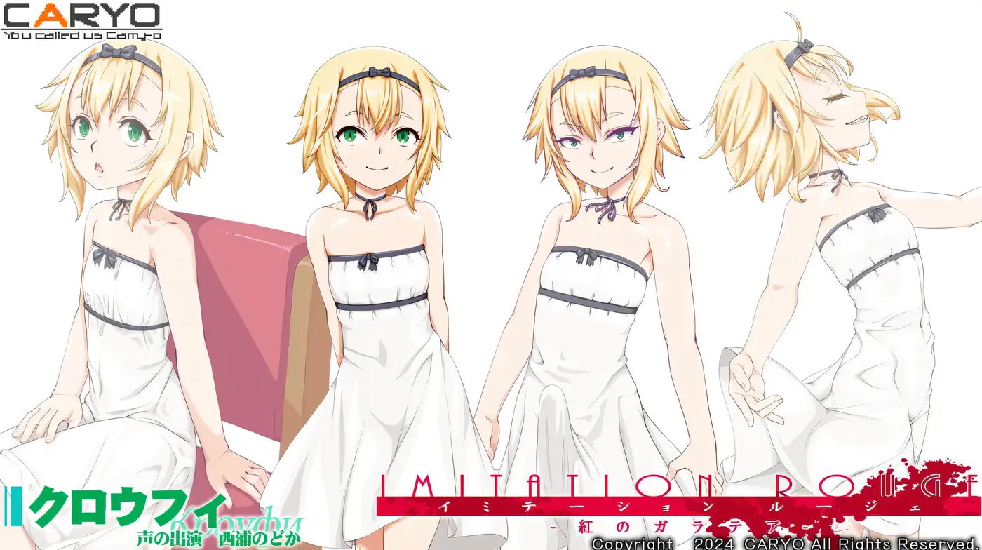 图片[2]-x2385伪装的露洁 -绯红的加拉提亚-挂载AI汉化版+全CG存档 [新作/1.1G]-11