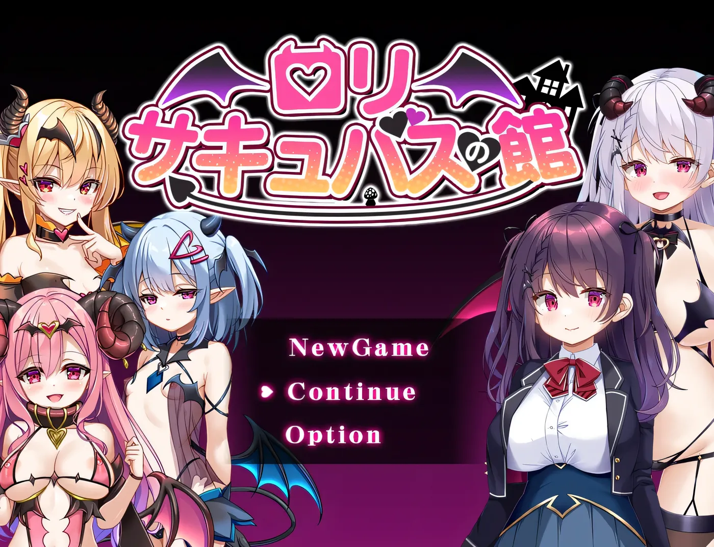 图片[2]-x2509 萝莉魅魔馆 AI汉化润色版+存档 [新作/670M][PC+安卓]-11