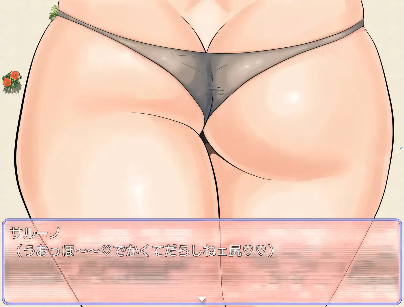 图片[3]-x2596 超喜欢！帕拉迪安教会的修女们 挂载AI汉化版+存档 [新作/530M]-11