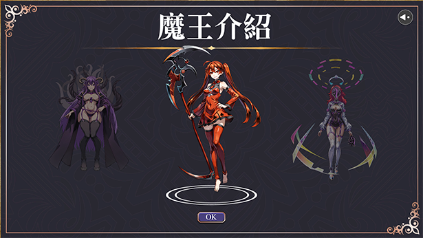 图片[3]-x2210 淫门之钥: 黄金秘密  Steam官方中文 [新作/3G]-11