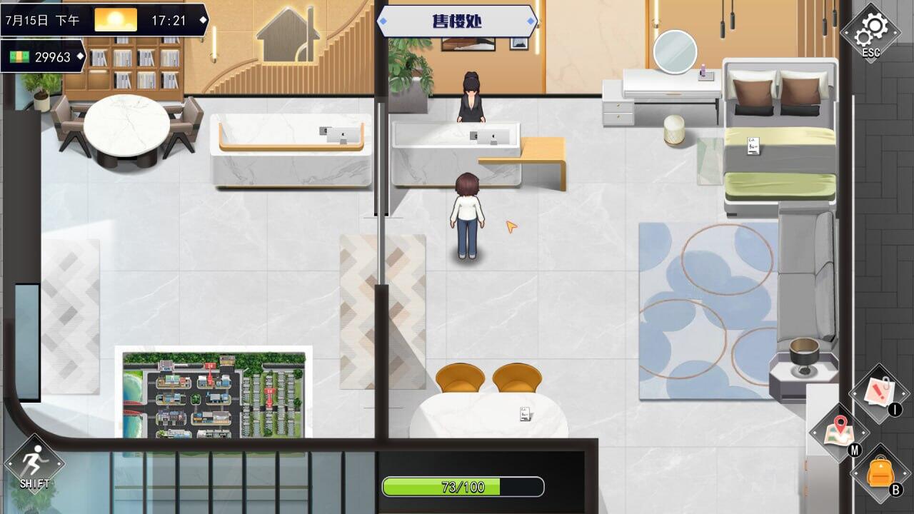 图片[4]-x2360职场幻想 V1.2.19.0 Steam官方中文 [更新/4G]-11