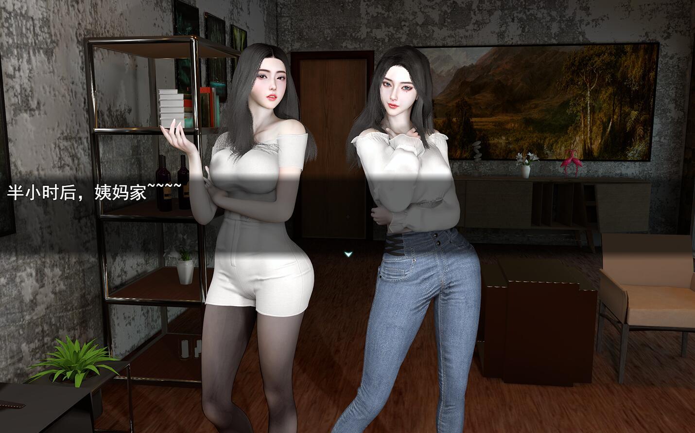 图片[5]-x2523 我的幸福人生 V1.4 官方中文[更新/2.1G][PC+安卓]-11