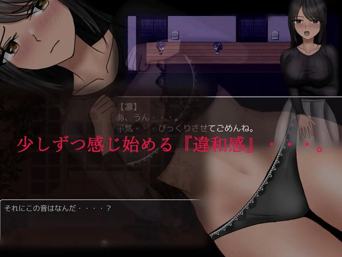 图片[4]-x2192 离别之木的5天+ AI汉化 [新作/850M]-11