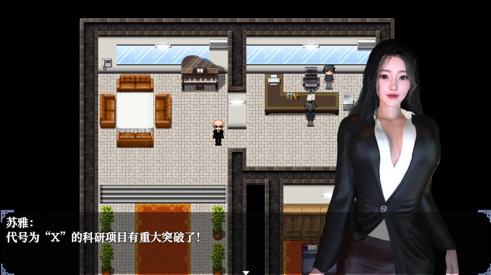 图片[5]-x2382 重时：余火再燃 无言以 V250115 官方中文步兵版 [更新/3.8G]-11