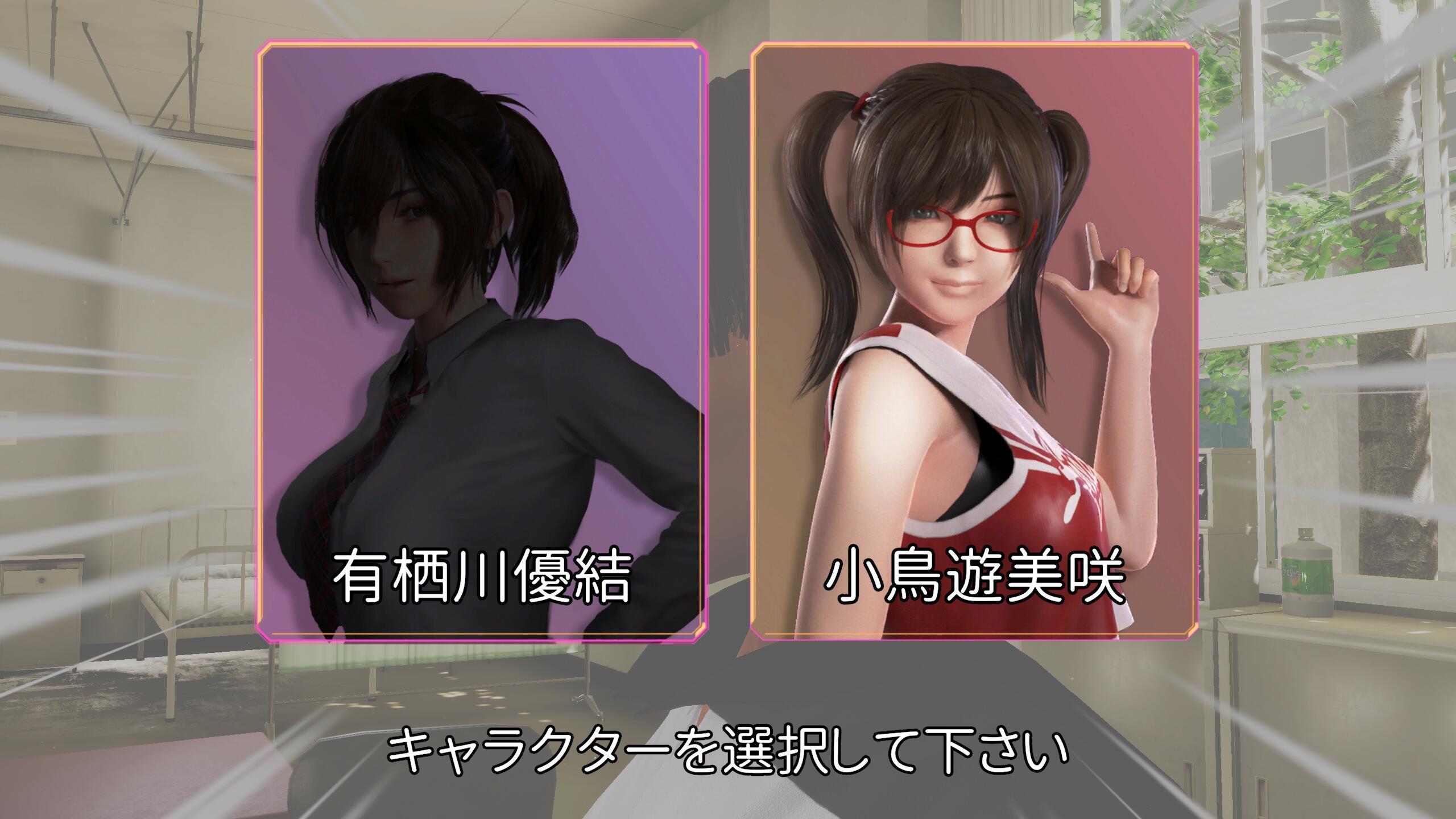 图片[3]-t2026 保健室淫梦 V1.01 |生肉 动画版 [新作/1G]-11