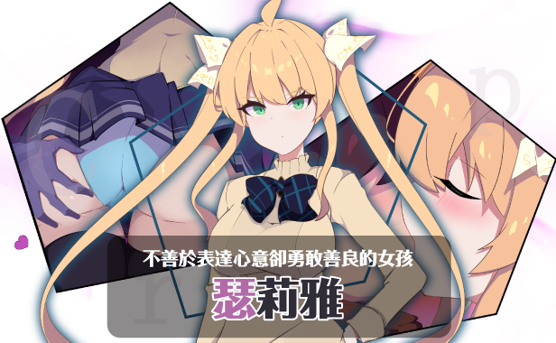 图片[5]-x2175 暗号撕裂 V1.02 Steam官方中文 [新作/800M]-11