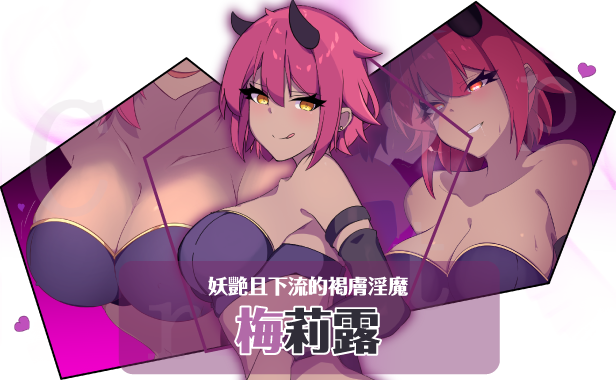 图片[6]-x2175 暗号撕裂 V1.02 Steam官方中文 [新作/800M]-11