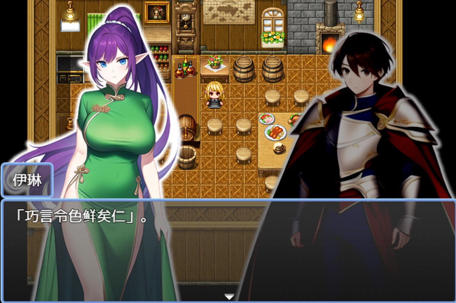 图片[4]-x2052 迷失在只有雌性精灵的村庄，必须让所有人怀孕才能离开 Steam官方中文 [新作/1G]-11