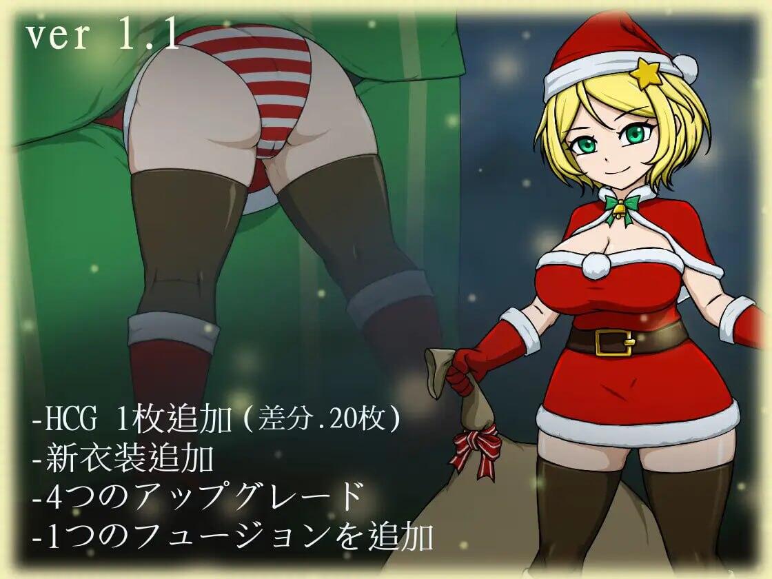 图片[5]-x2372天使艾米卡-劣等种净化计划 I生肉[新作/220M]-11