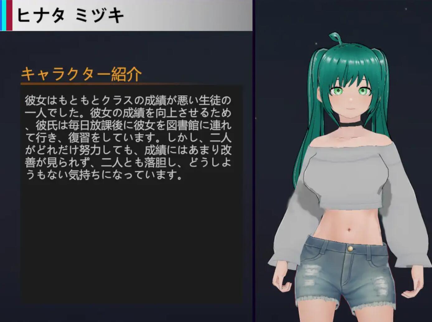 图片[5]-t2023 NTR-可爱的学生们 V1.0 官方中文 [更新/650M]-11