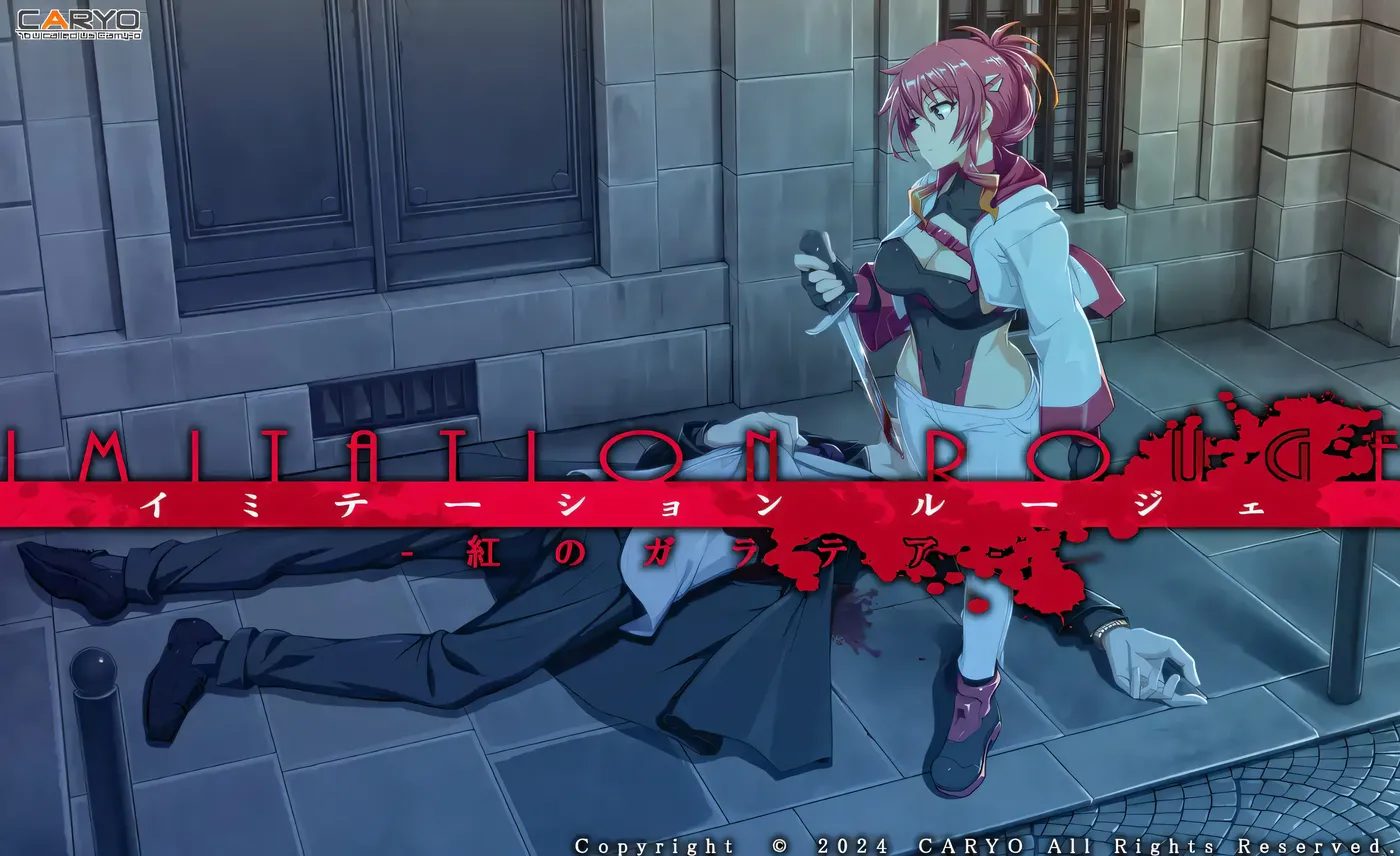 图片[3]-x2385伪装的露洁 -绯红的加拉提亚-挂载AI汉化版+全CG存档 [新作/1.1G]-11