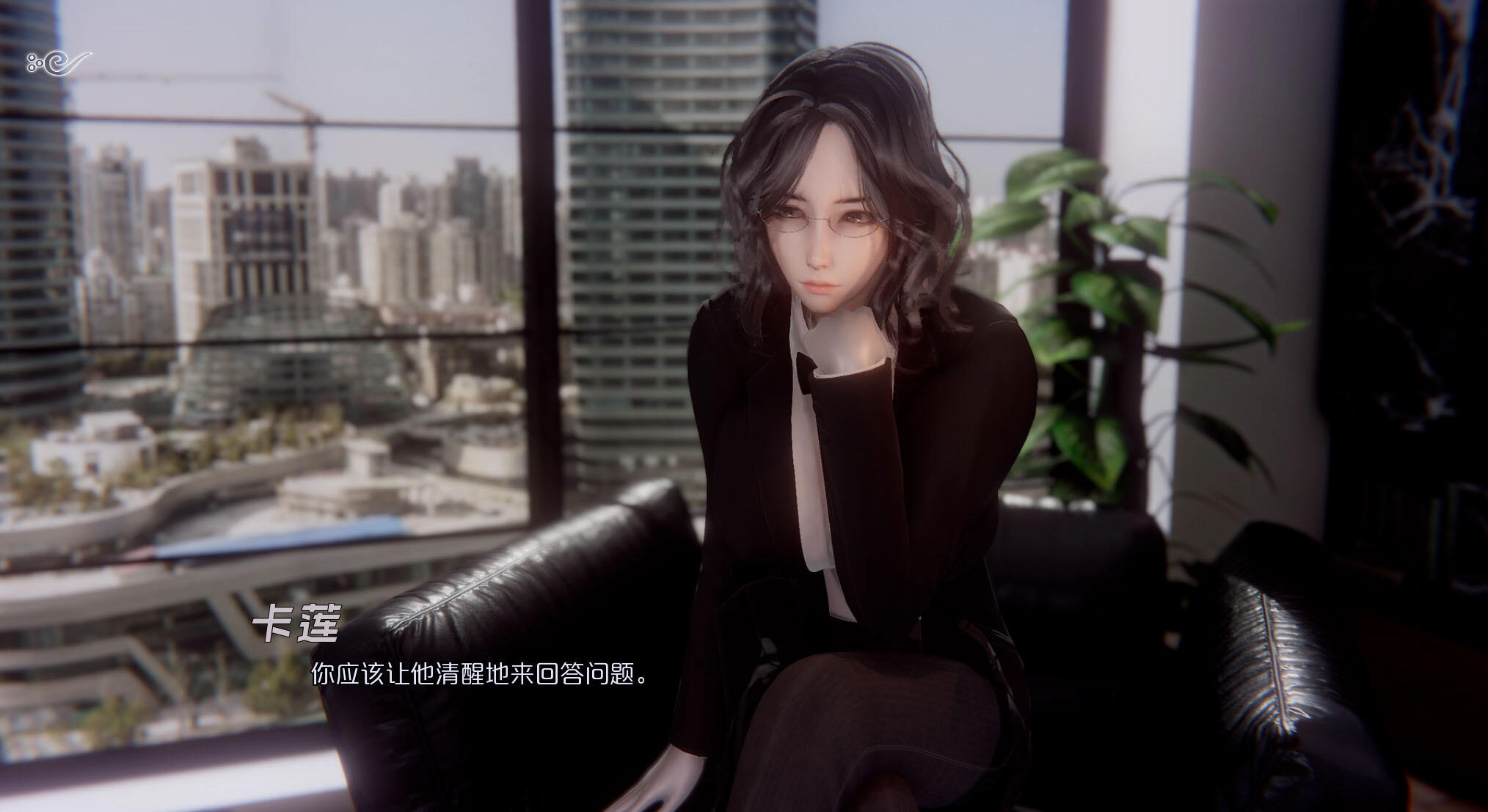 图片[5]-b3139蜉蝣/Mayfly V0.2 EP2重置版 官方中文 [更新/1.8G]-11