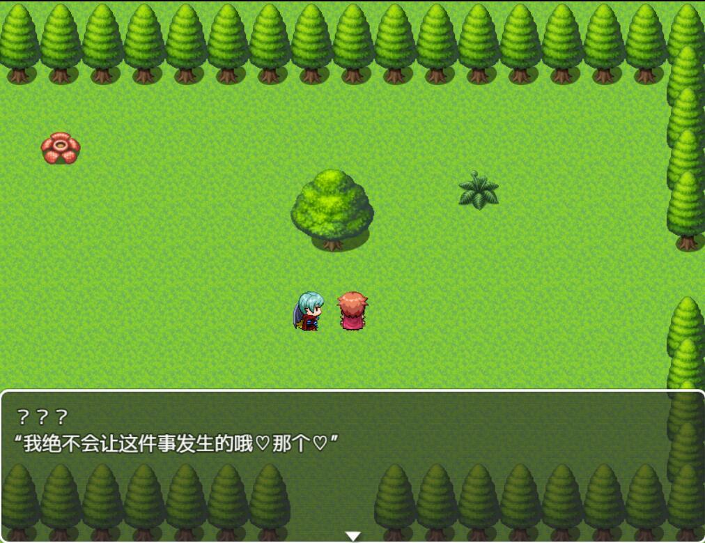 图片[3]-x2399 被俘的冒险家 V22.01.21官方中文 [700M]-11