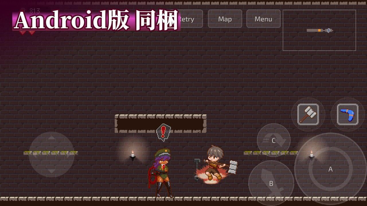 图片[5]-x2256 魅魔世界的迷途人V1.01 DL官方中文 [新作/1.2G][PC+安卓]-11