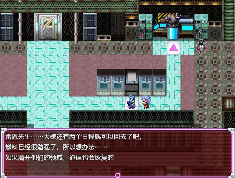 图片[4]-x3029英雄堕落计划：英雄VS女怪人 V1.1 官方中文[新作/1G]-11