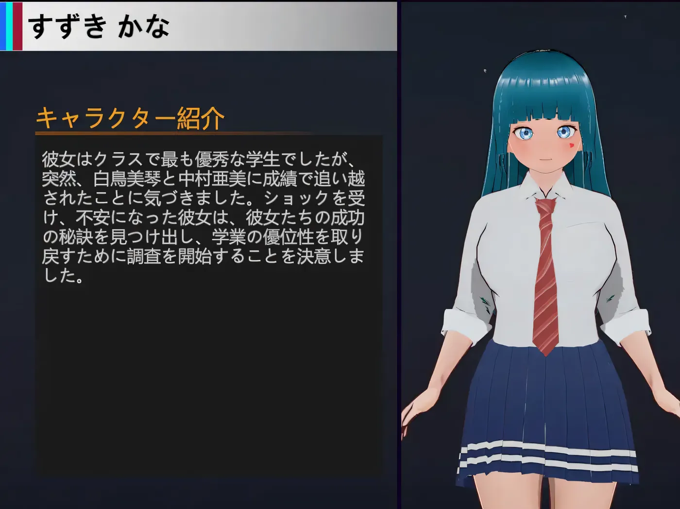 图片[5]-x2591 NTR-可爱的学生们 官方中文版 [新作/660M]-11