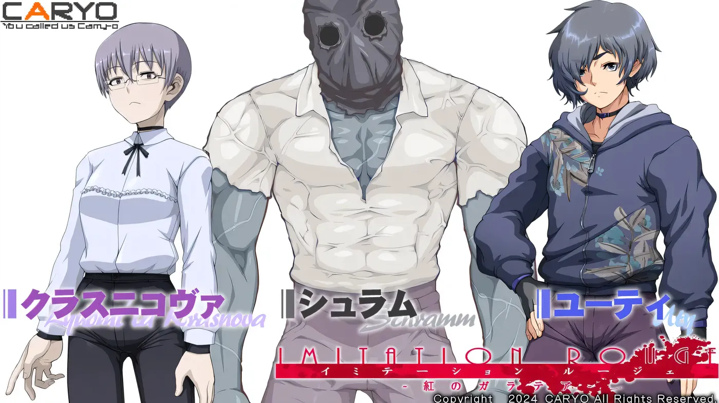 图片[4]-x2385伪装的露洁 -绯红的加拉提亚-挂载AI汉化版+全CG存档 [新作/1.1G]-11