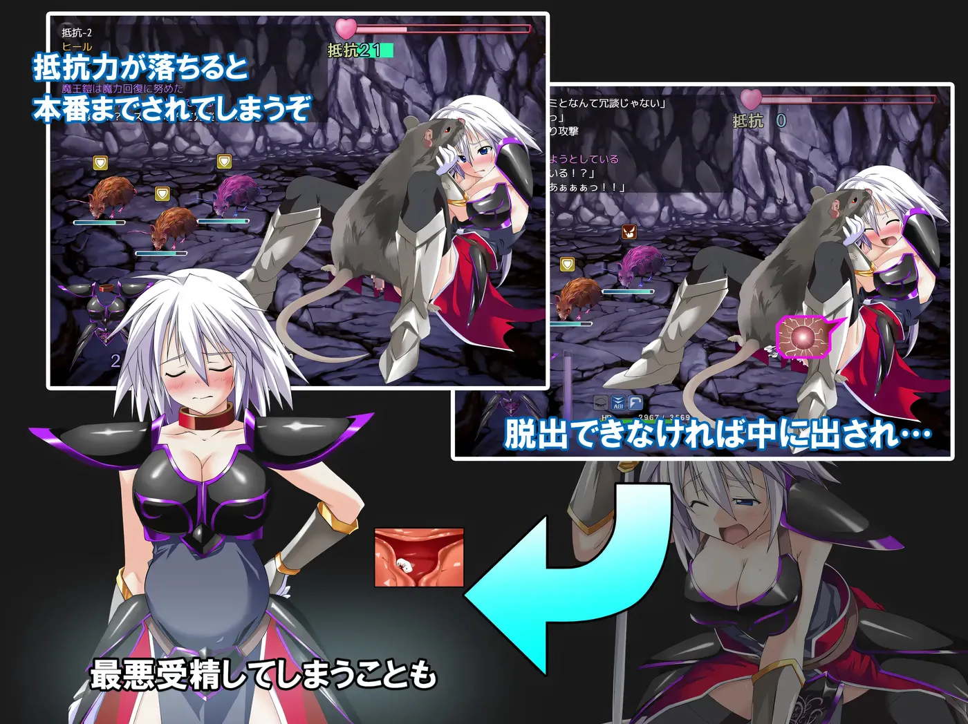 图片[5]-x2218 吾辈是铠甲  V1.091 我是铠甲  AI汉化[更新/1.5G]-11