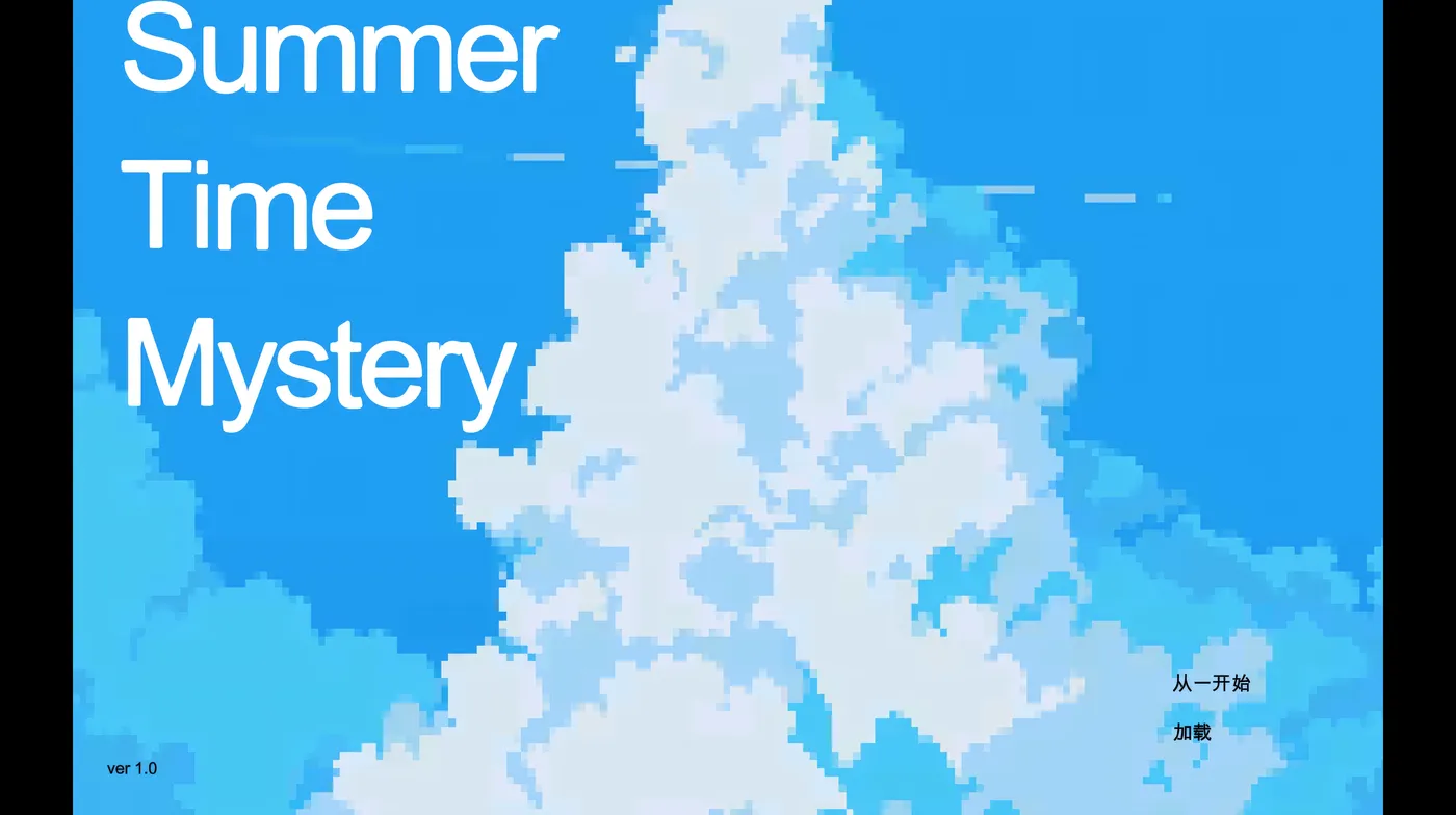 图片[3]-x2508 怪奇异闻录 夏日谜团 V1.0 机翻汉化版 [新作/650M]-11