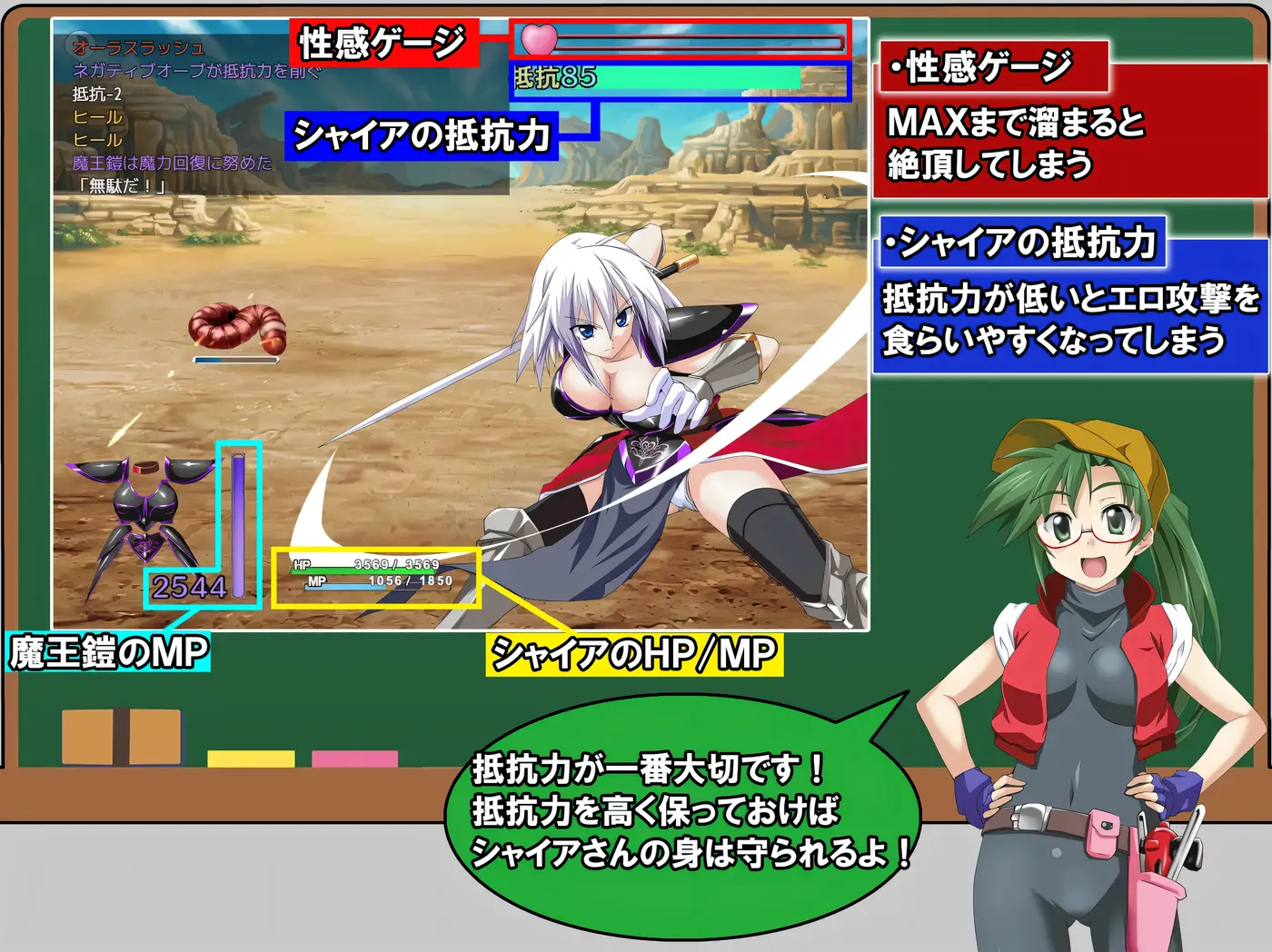 图片[7]-x2218 吾辈是铠甲  V1.091 我是铠甲  AI汉化[更新/1.5G]-11