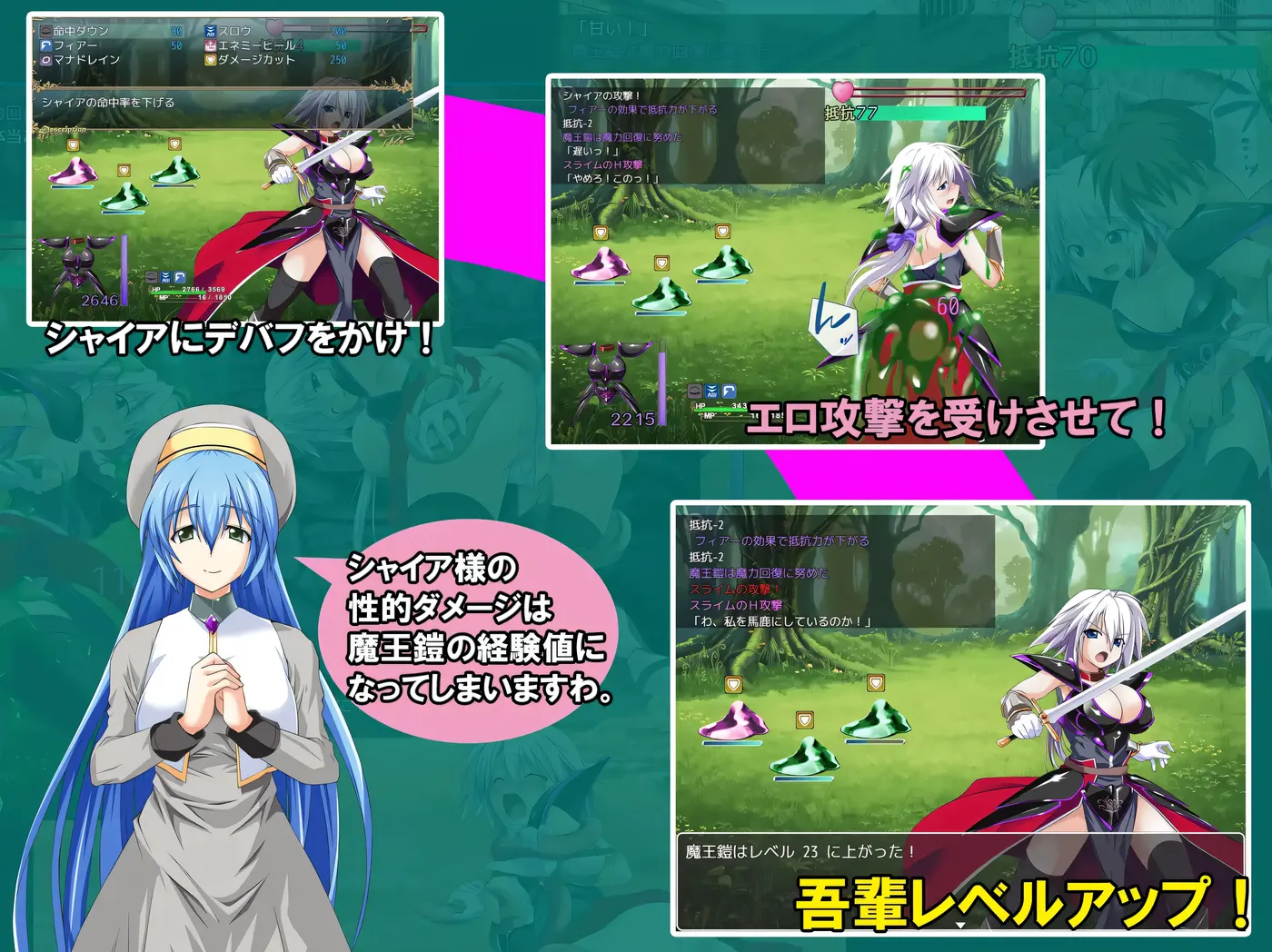 图片[8]-x2218 吾辈是铠甲  V1.091 我是铠甲  AI汉化[更新/1.5G]-11