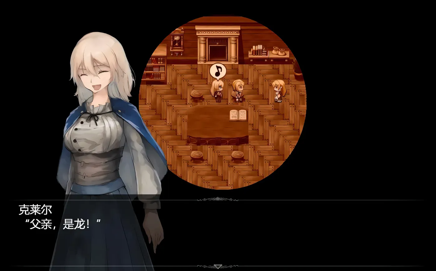 图片[3]-x2268 龙与大剑：竜と大剣 V1.1.0  AI汉化 [新作/5G]-11