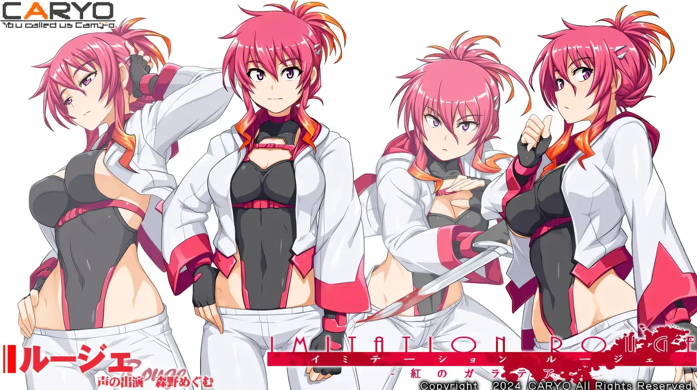 图片[5]-x2385伪装的露洁 -绯红的加拉提亚-挂载AI汉化版+全CG存档 [新作/1.1G]-11