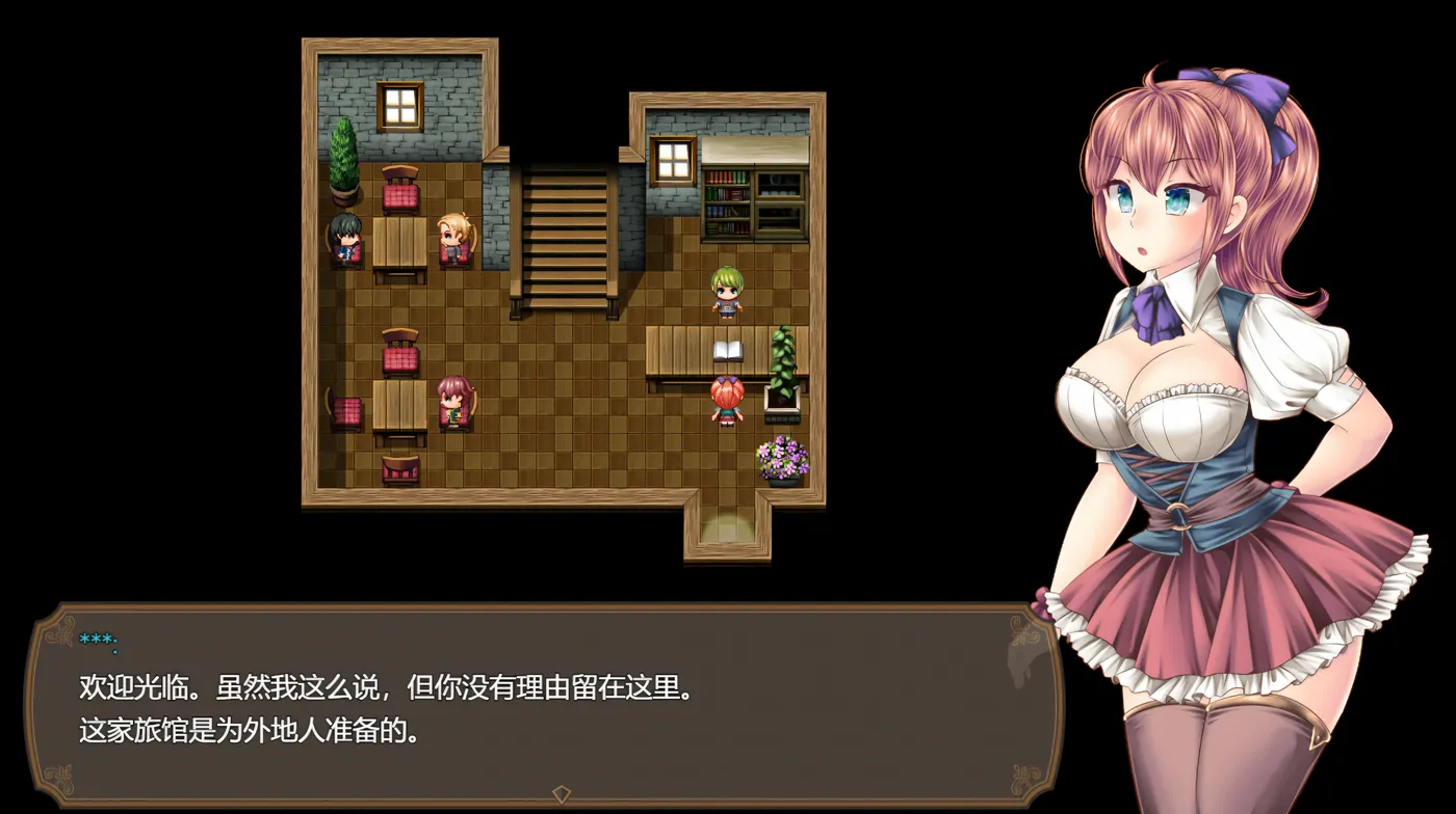 图片[7]-x2579 魔王之女与封印之塔Ver1.02 官方中文步兵版+存档 [新作/730M]-11