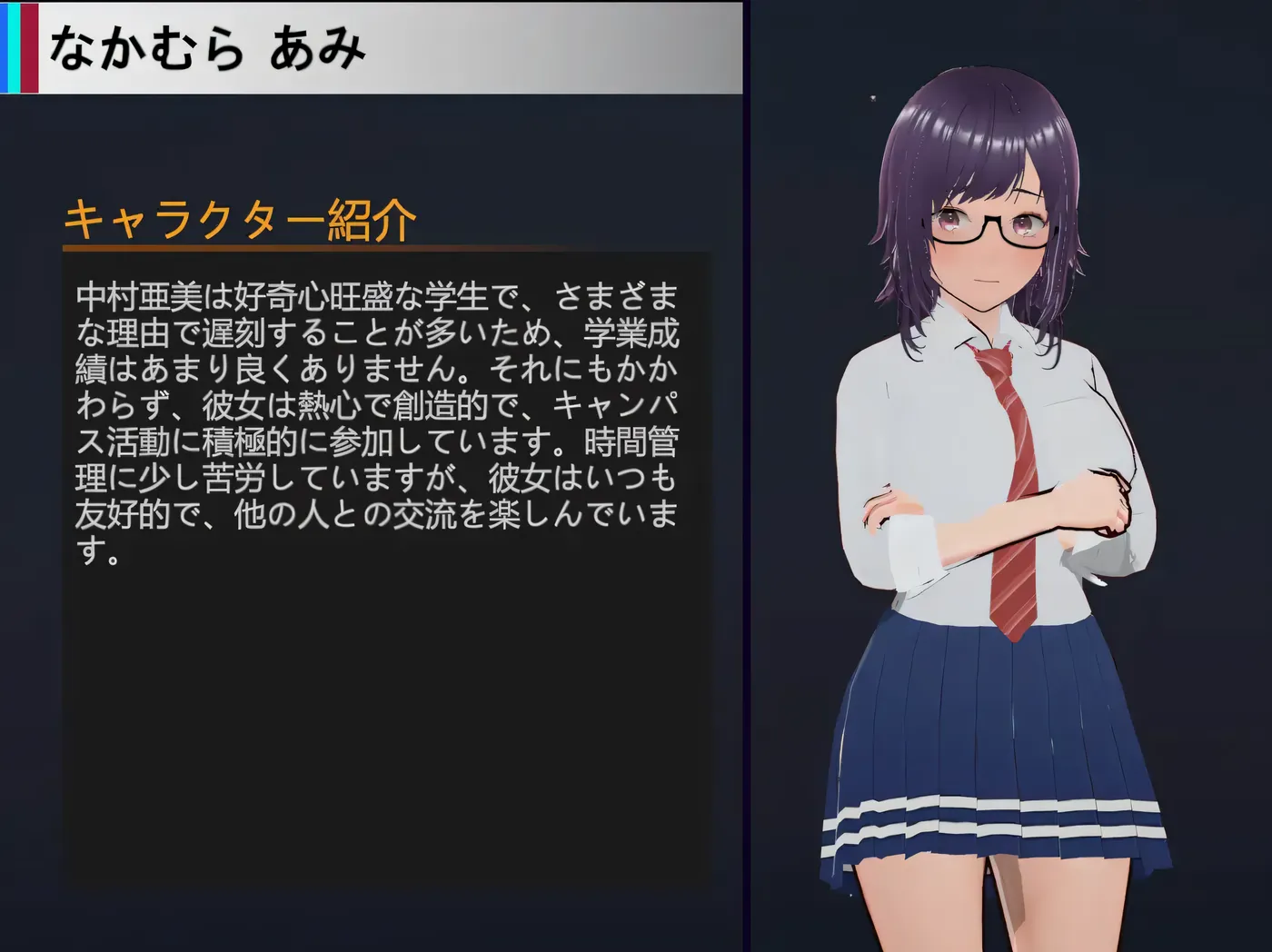 图片[6]-x2591 NTR-可爱的学生们 官方中文版 [新作/660M]-11