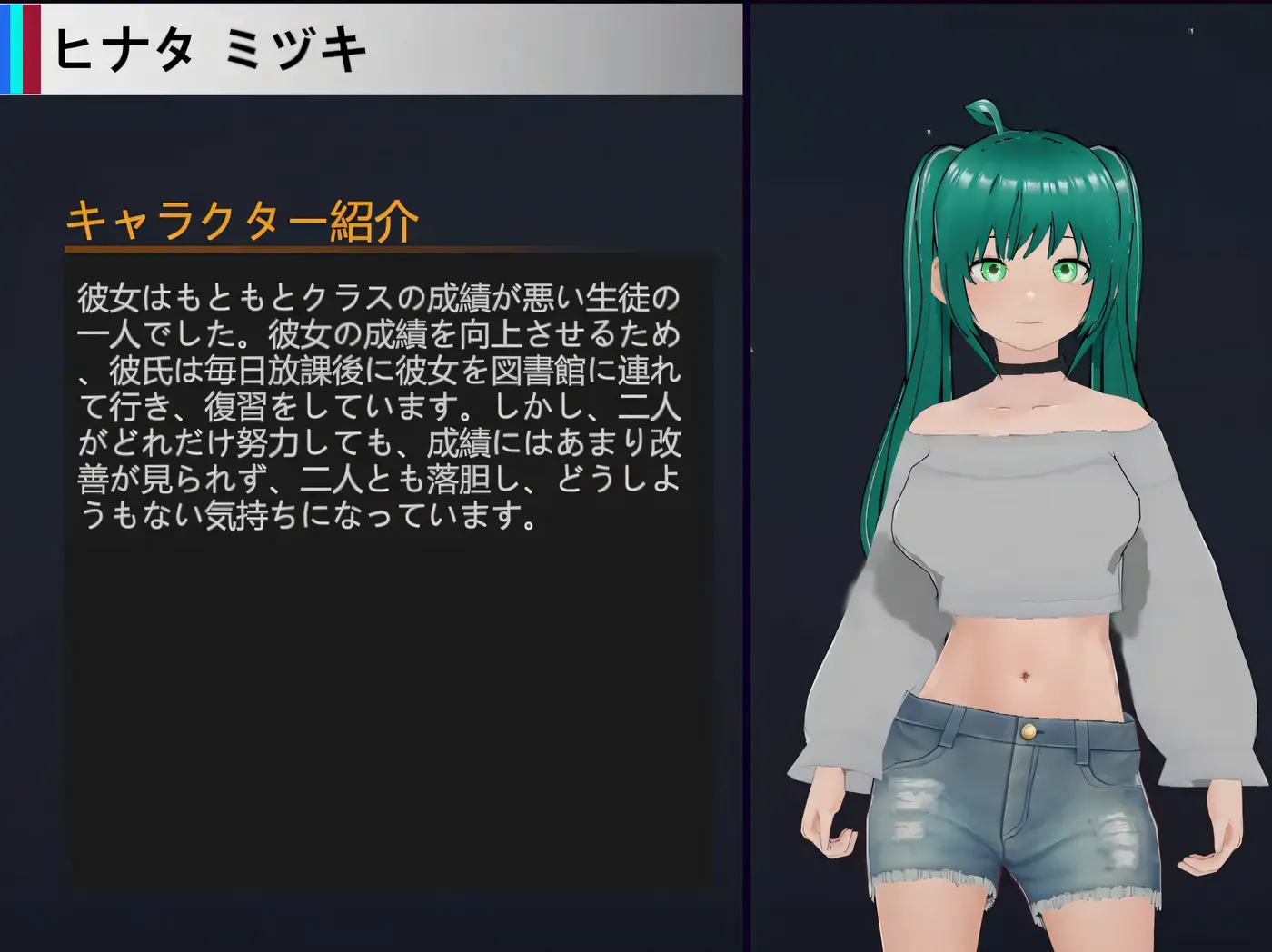 图片[7]-x2591 NTR-可爱的学生们 官方中文版 [新作/660M]-11