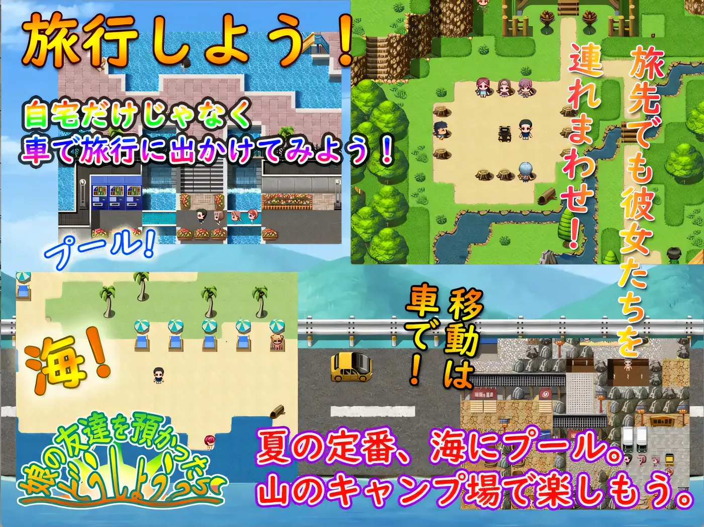 图片[6]-x2582要照看女儿的朋友我该怎么办？挂载AI汉化版+存档 [新作/400M]-11