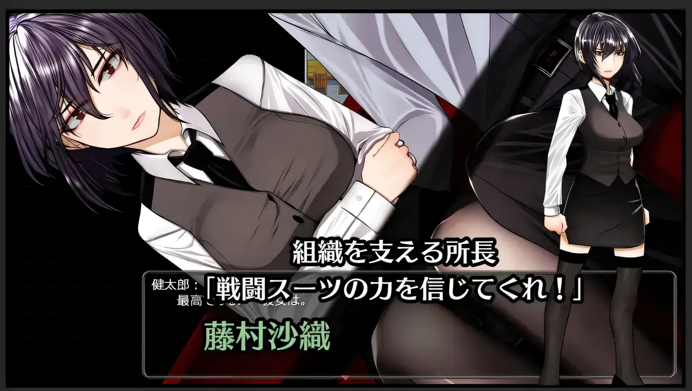 图片[7]-x2512 超守护战士强力之拳Ver1.04 AI汉化版 [新作/3.2G]-11