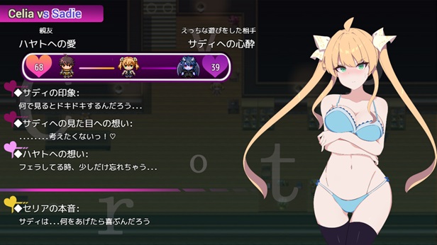 图片[8]-x2175 暗号撕裂 V1.02 Steam官方中文 [新作/800M]-11